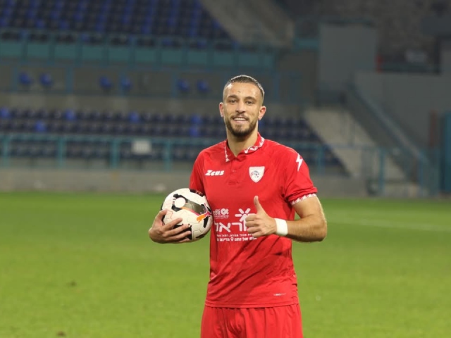 נהדר בהגנה. סמאר (דאפר מחאמיד)